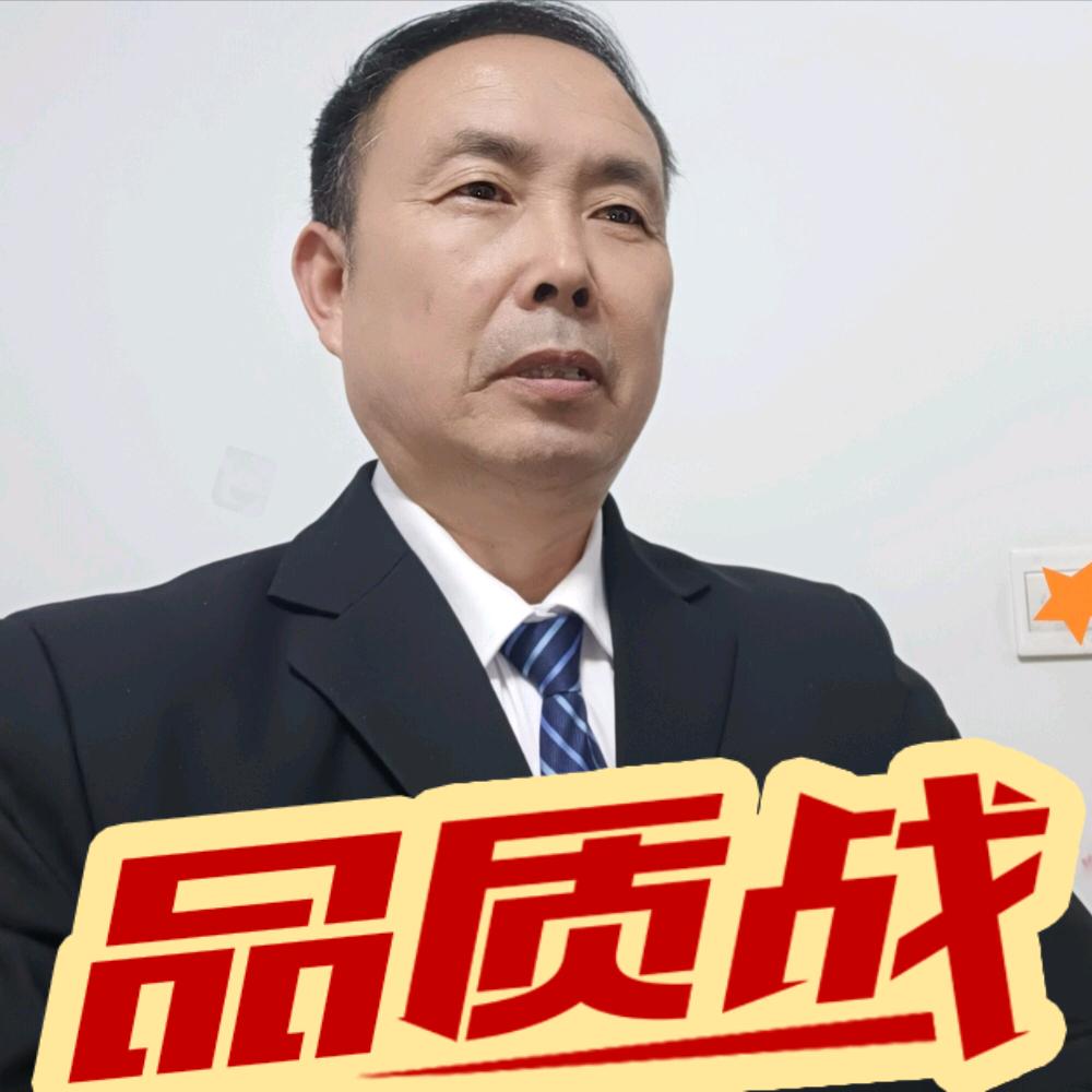 @农大哥