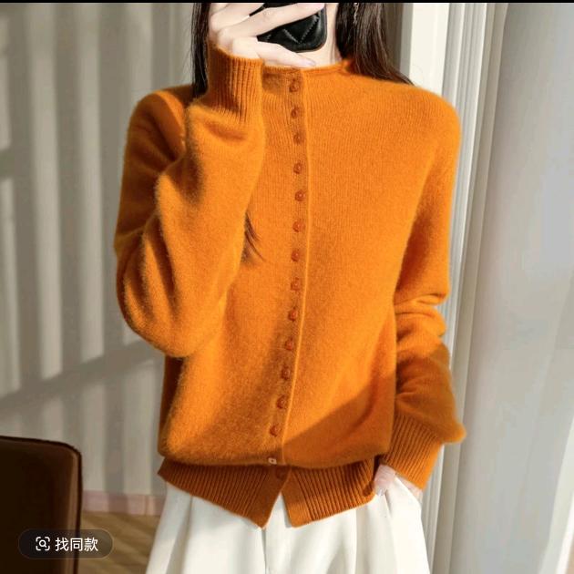 安沐羊绒工厂店