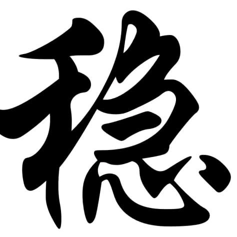 爆富长虹
