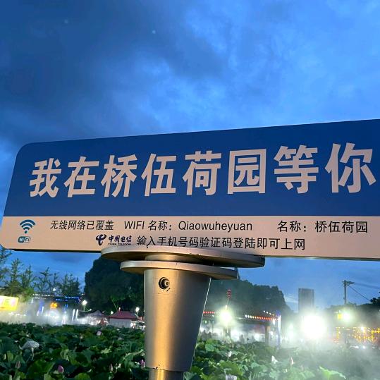 年年奋斗，快乐一生