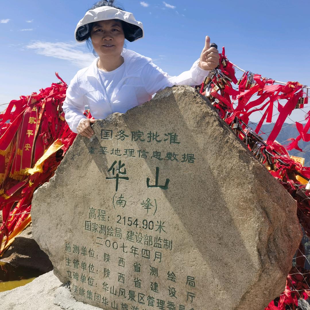 茅台河的女儿怀庄集团谭小芳