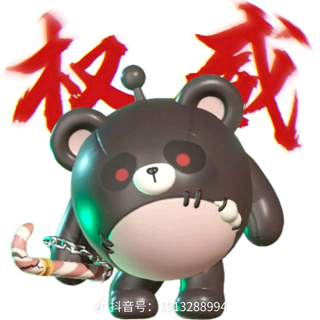 小兑狗-摩羯