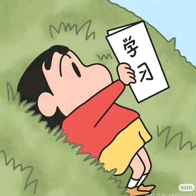 见冬.