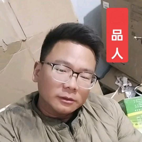 肥城收废品大庆