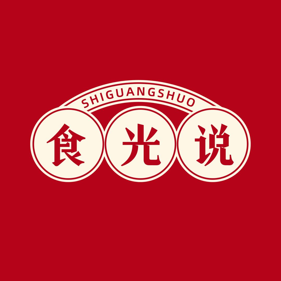 食光说官方旗舰店