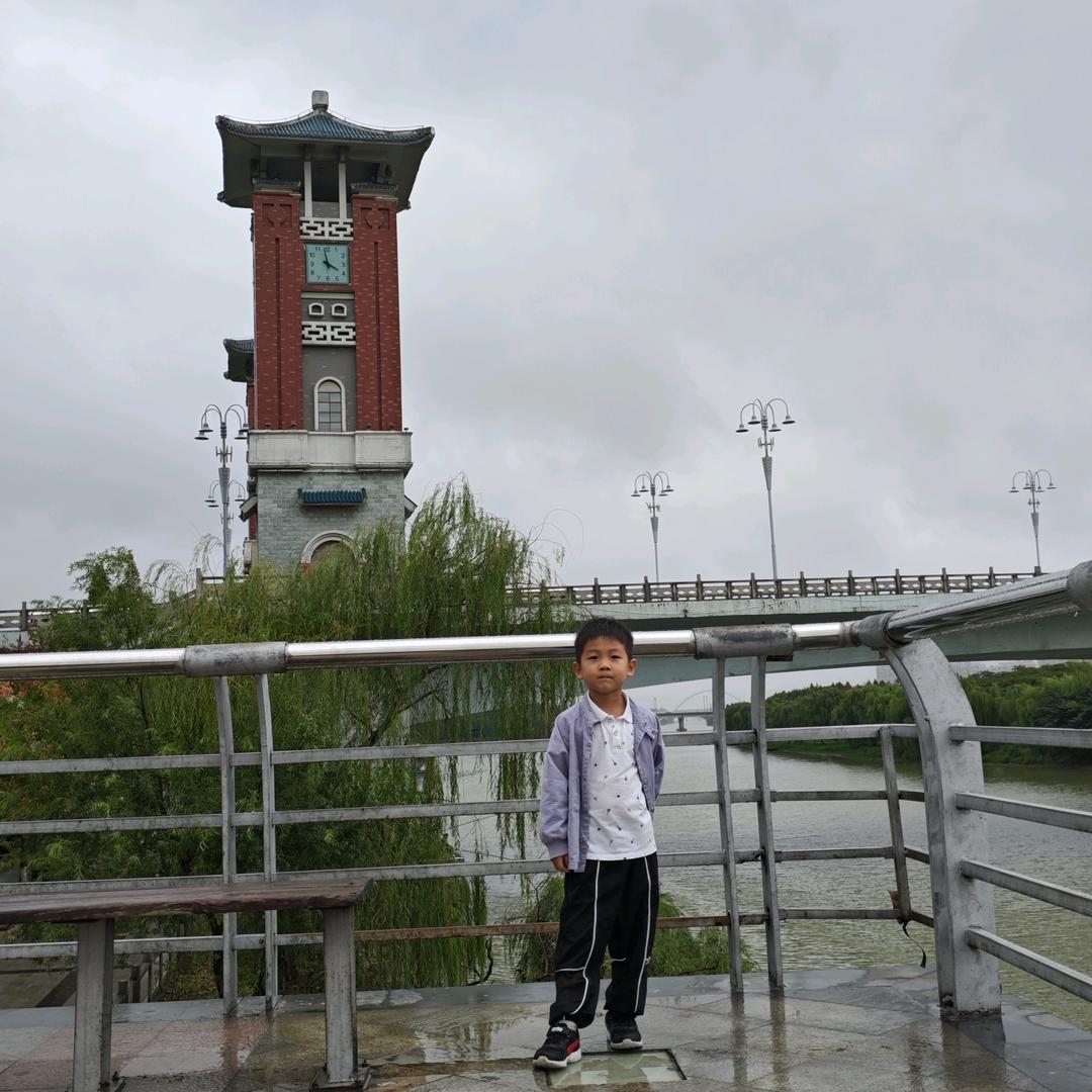 润 土