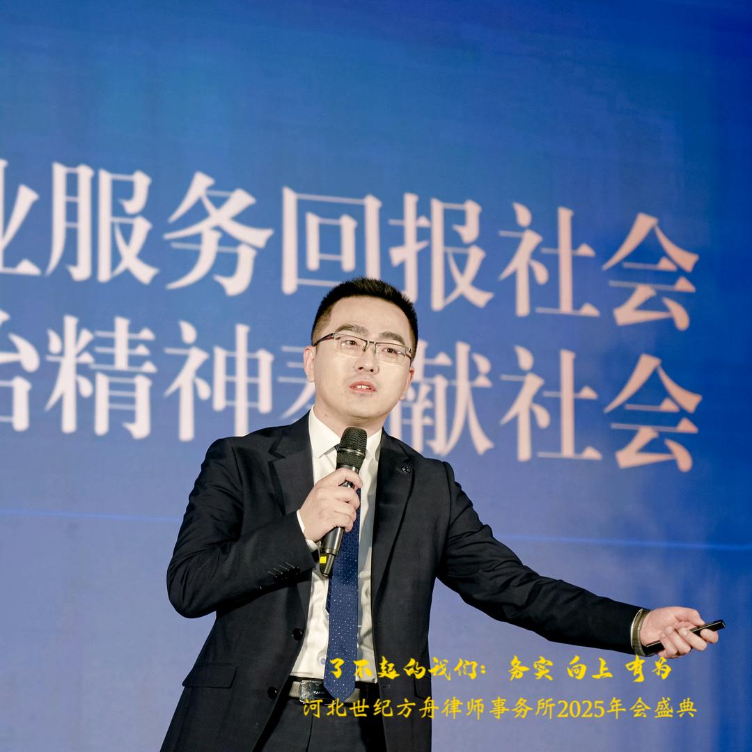 马洪闯