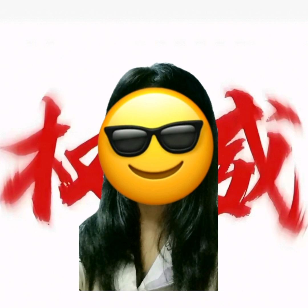小魚.桂M🖤 ꒰ঌ໒꒱