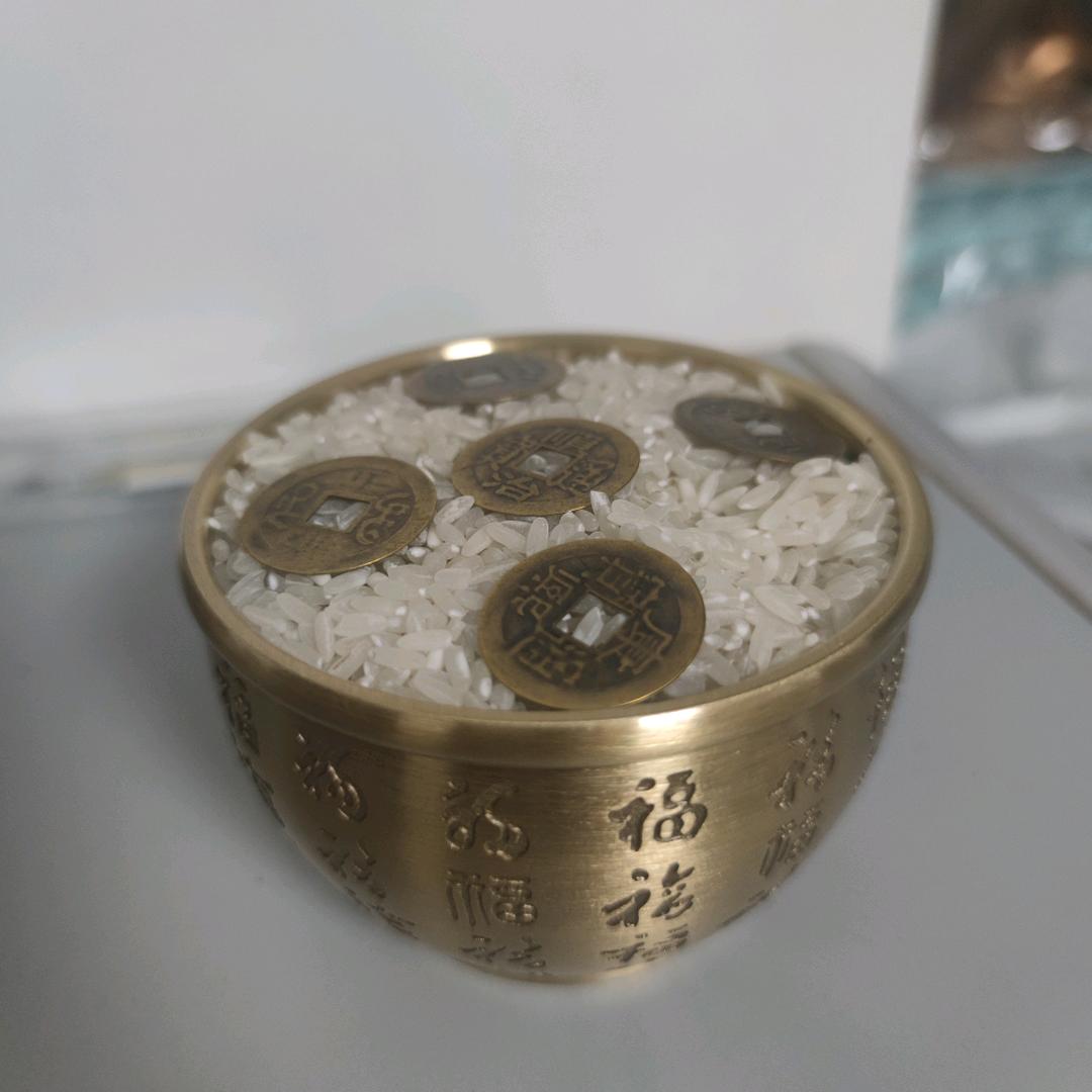 晨晨辰