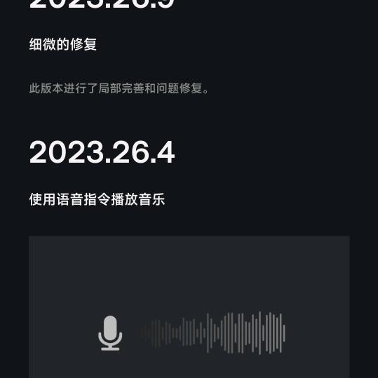 啥事问问