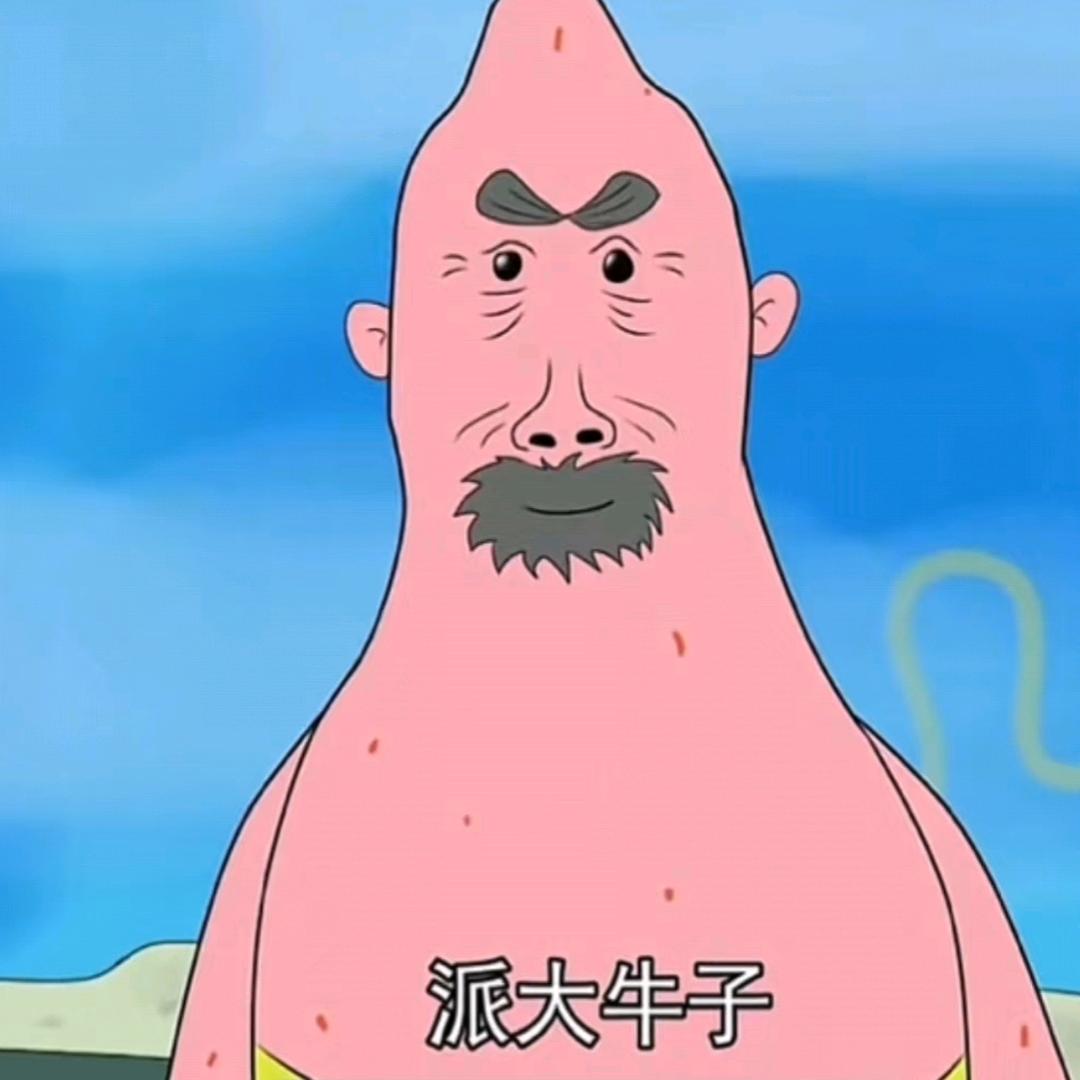 AAA企鹅批发