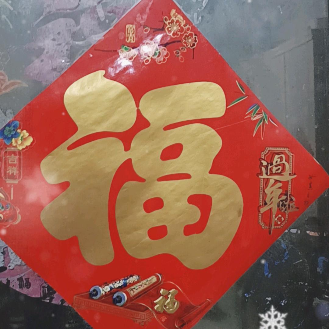 漫步雪