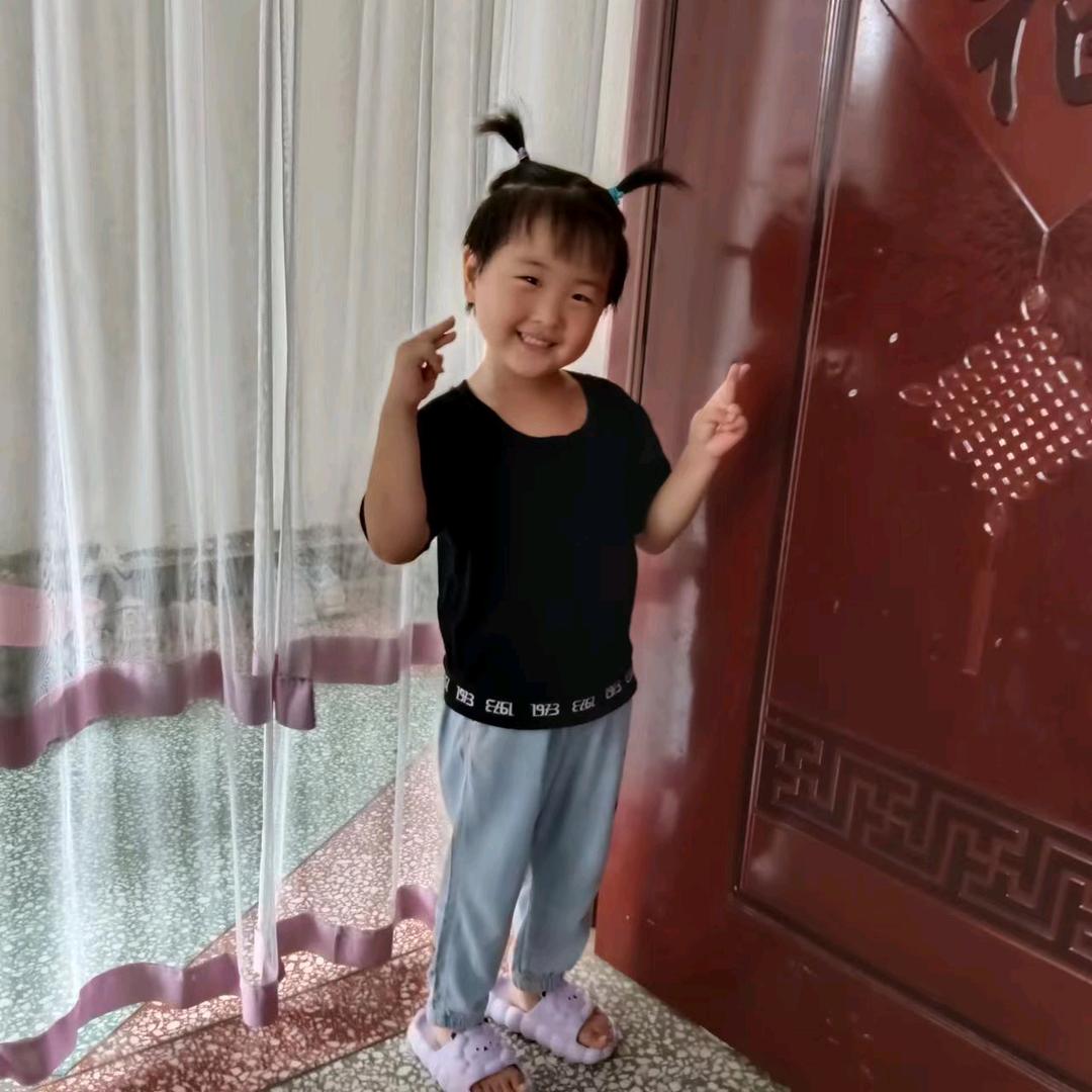 爱…有你才完美