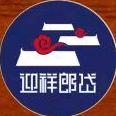 岱兴优选