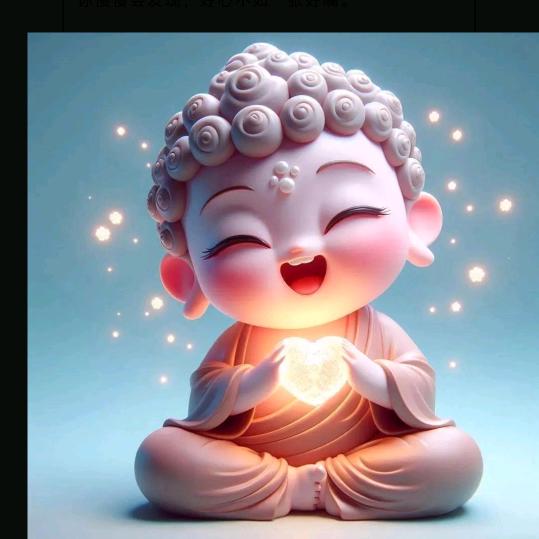 好喜欢你这样的