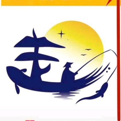那年那兔