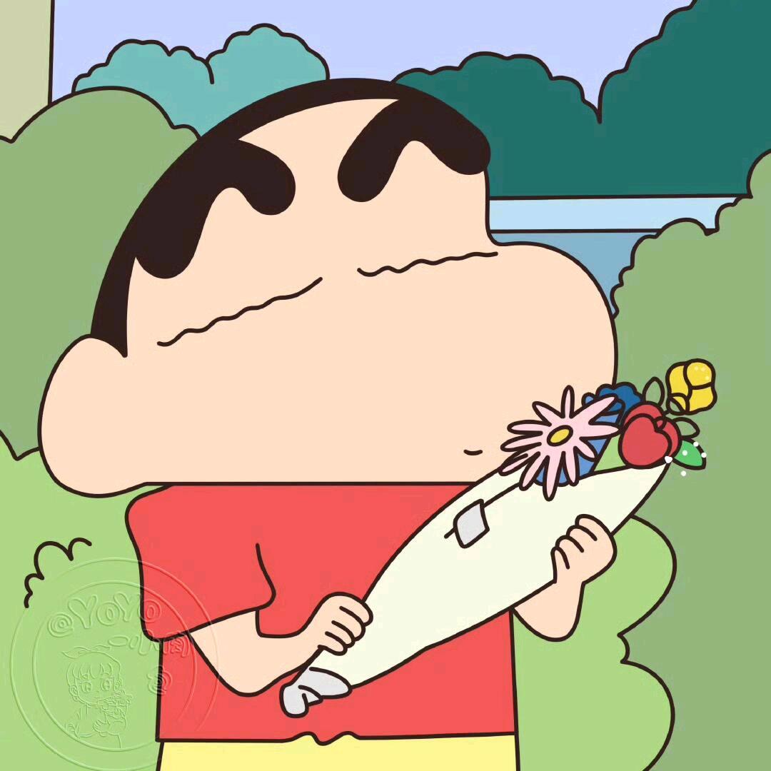 涵