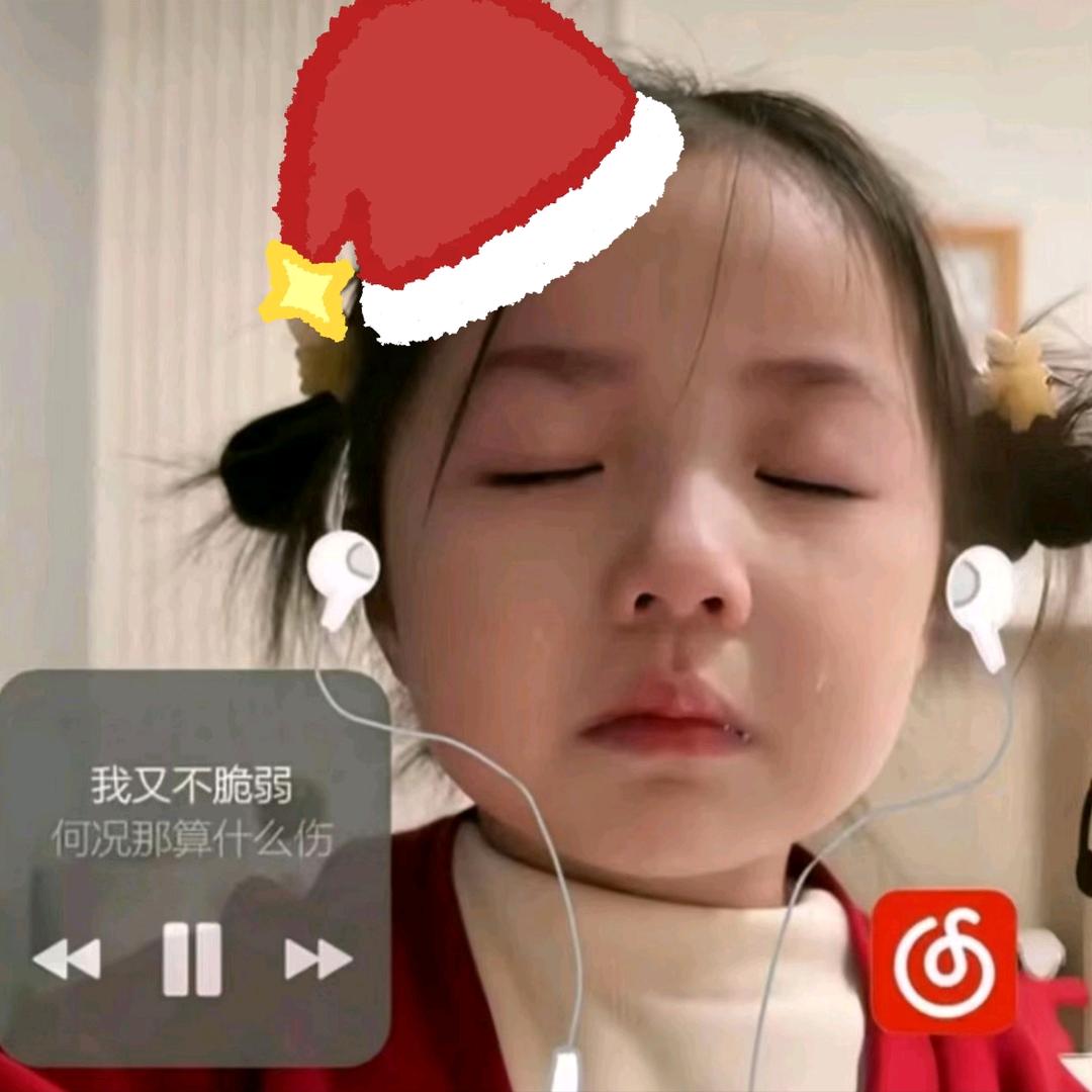 小᳐绮大王᳐੭ﾞ