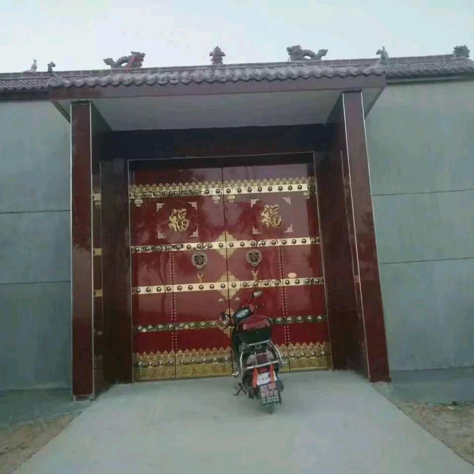 康康