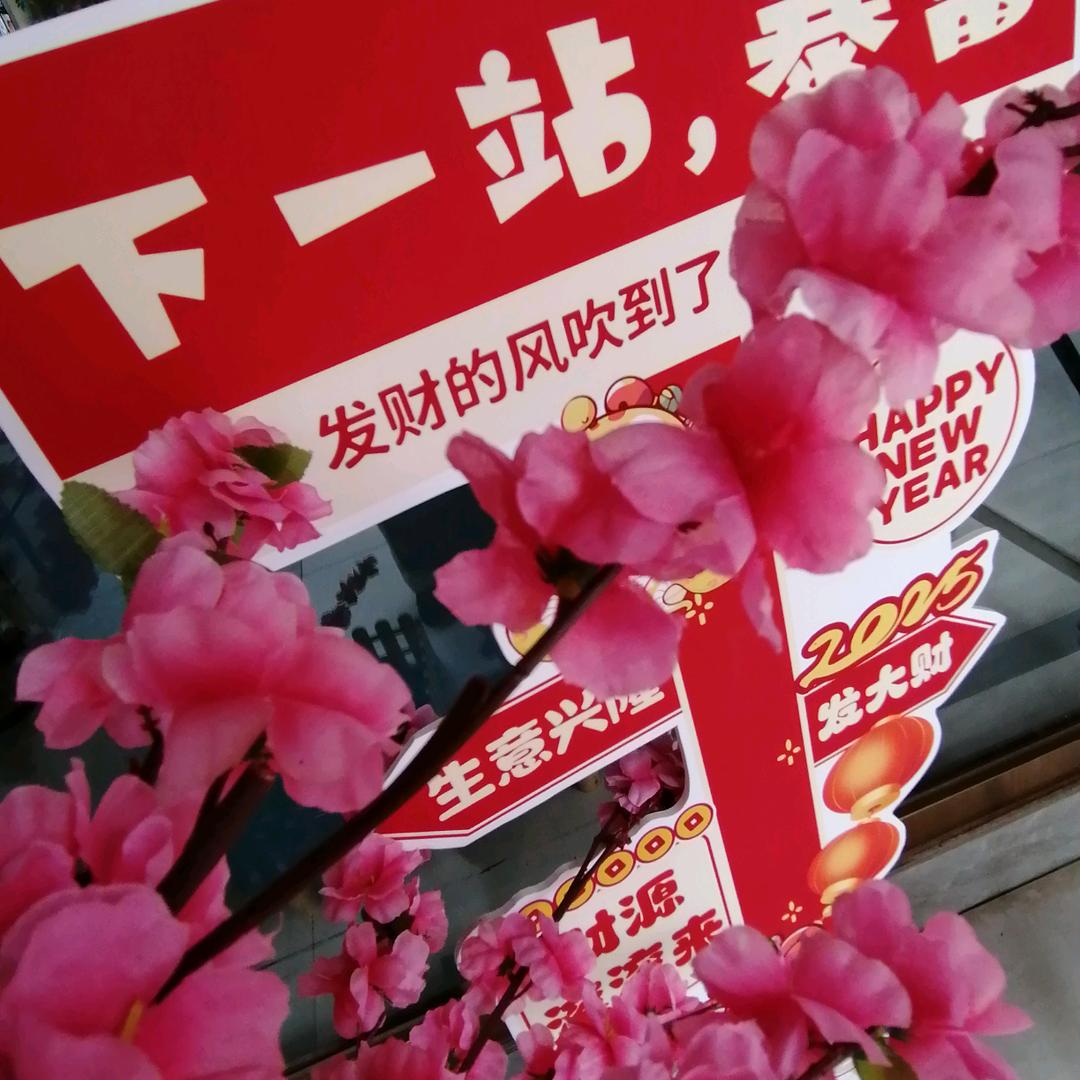 旧时代手作糖水铺