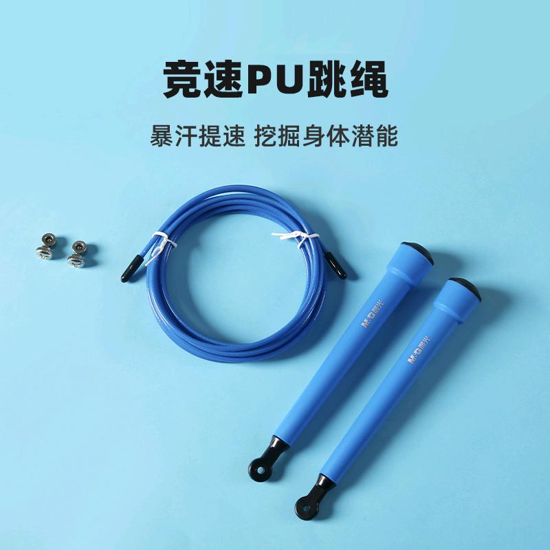 品牌文具    晨光乐美家文体办公用品