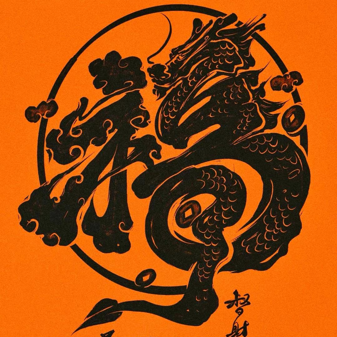 💞࿐平༺安❤️健༻康💞࿐🌞