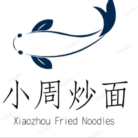 小周炒面(南虹广场店)官方号