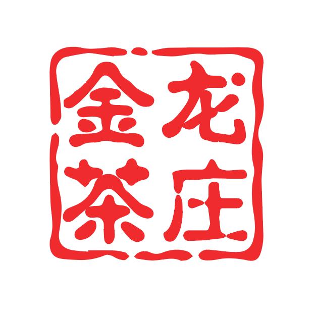 顺德春宝茶叶 小白淘好茶