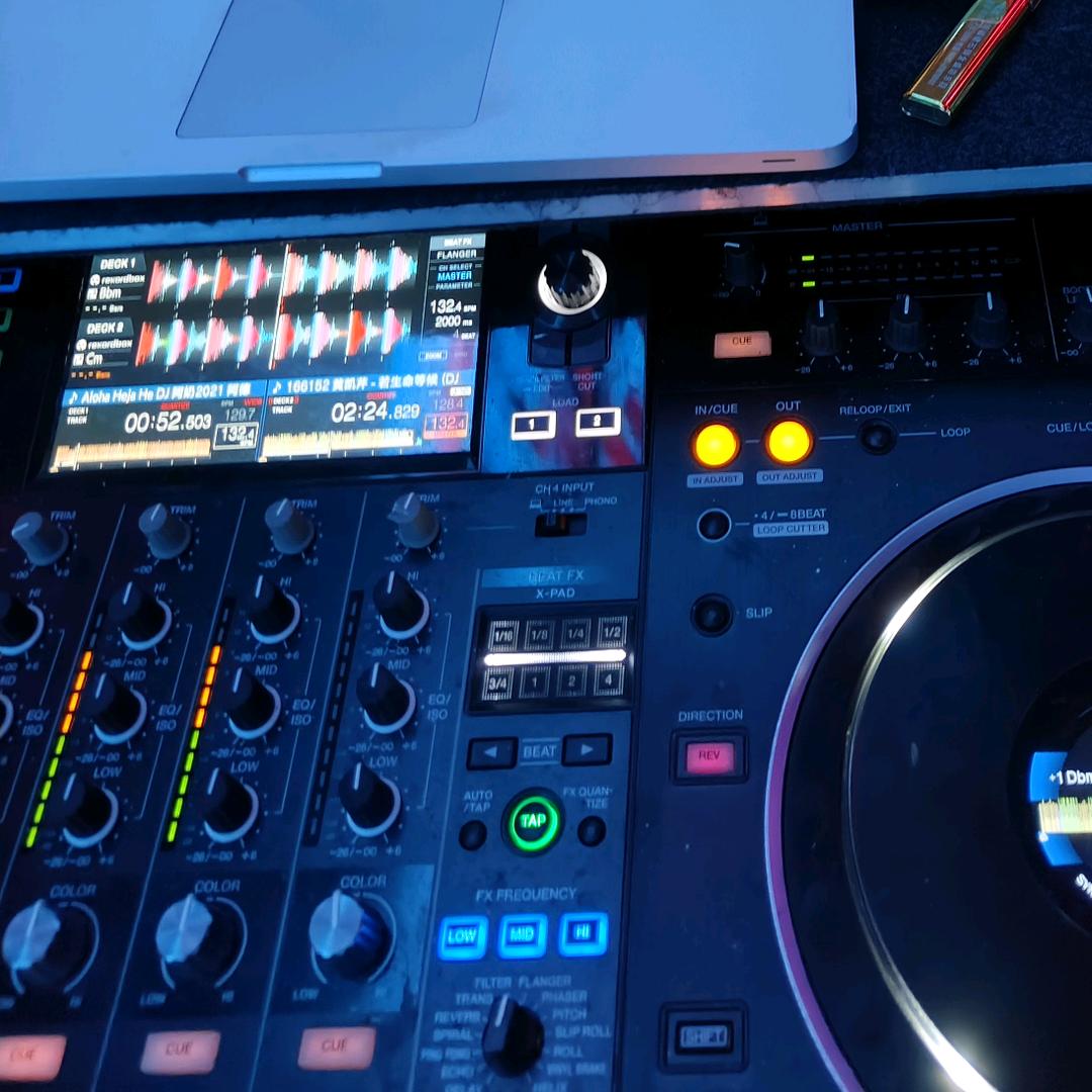 DJ塔斯汀音乐
