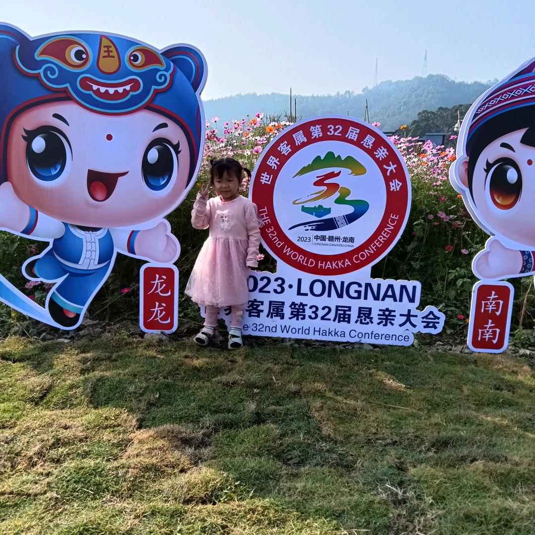 帅抓河鱼