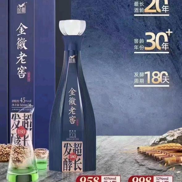 大眼睛蝈蝈