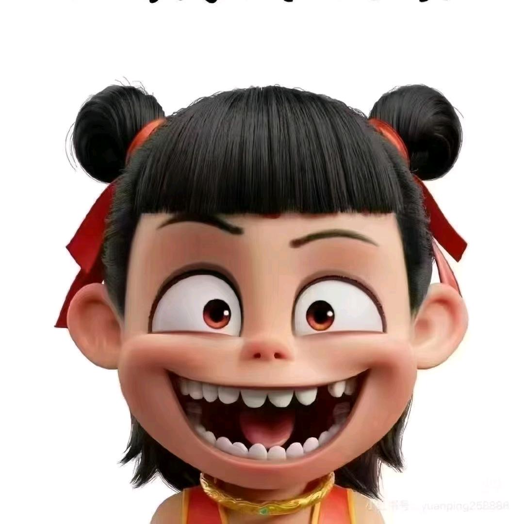 来财来财来财💰