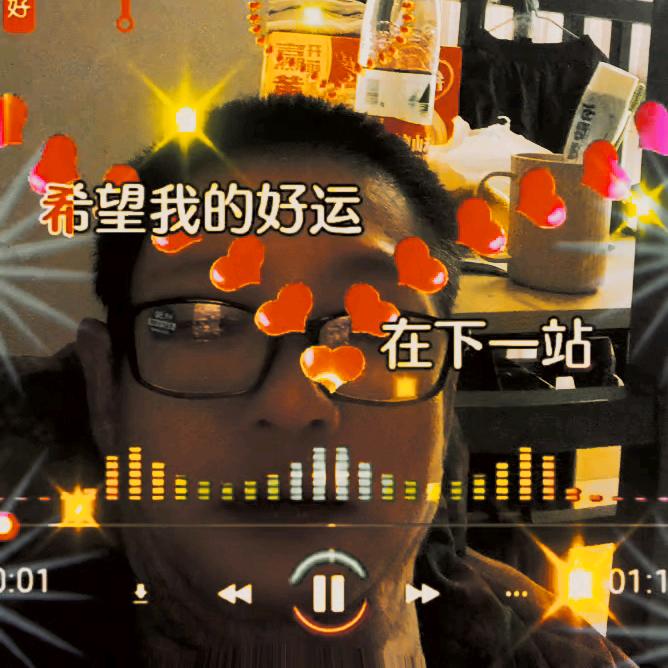 平平淡淡头像