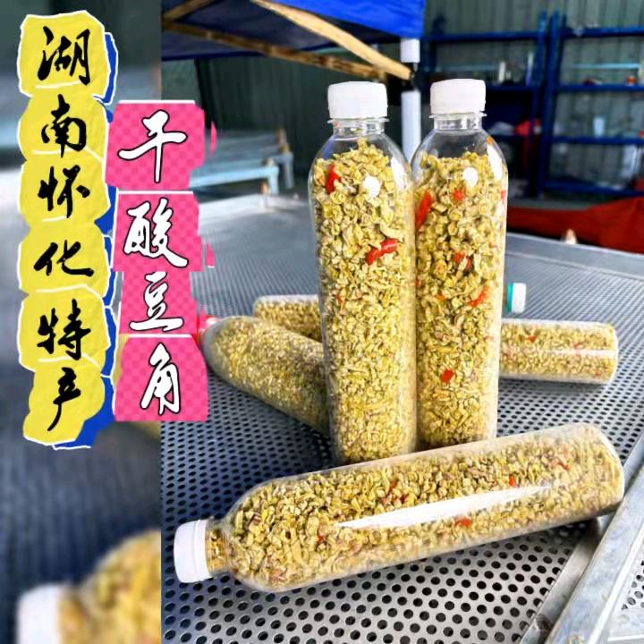 会同县透发土特产商店（个体工商户）