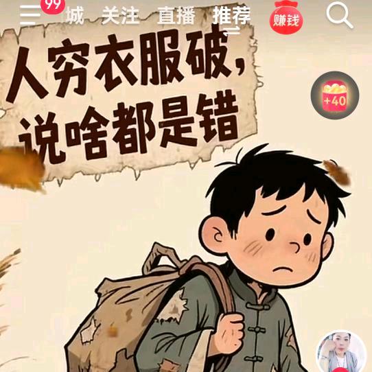 ❤吉祥三宝❤