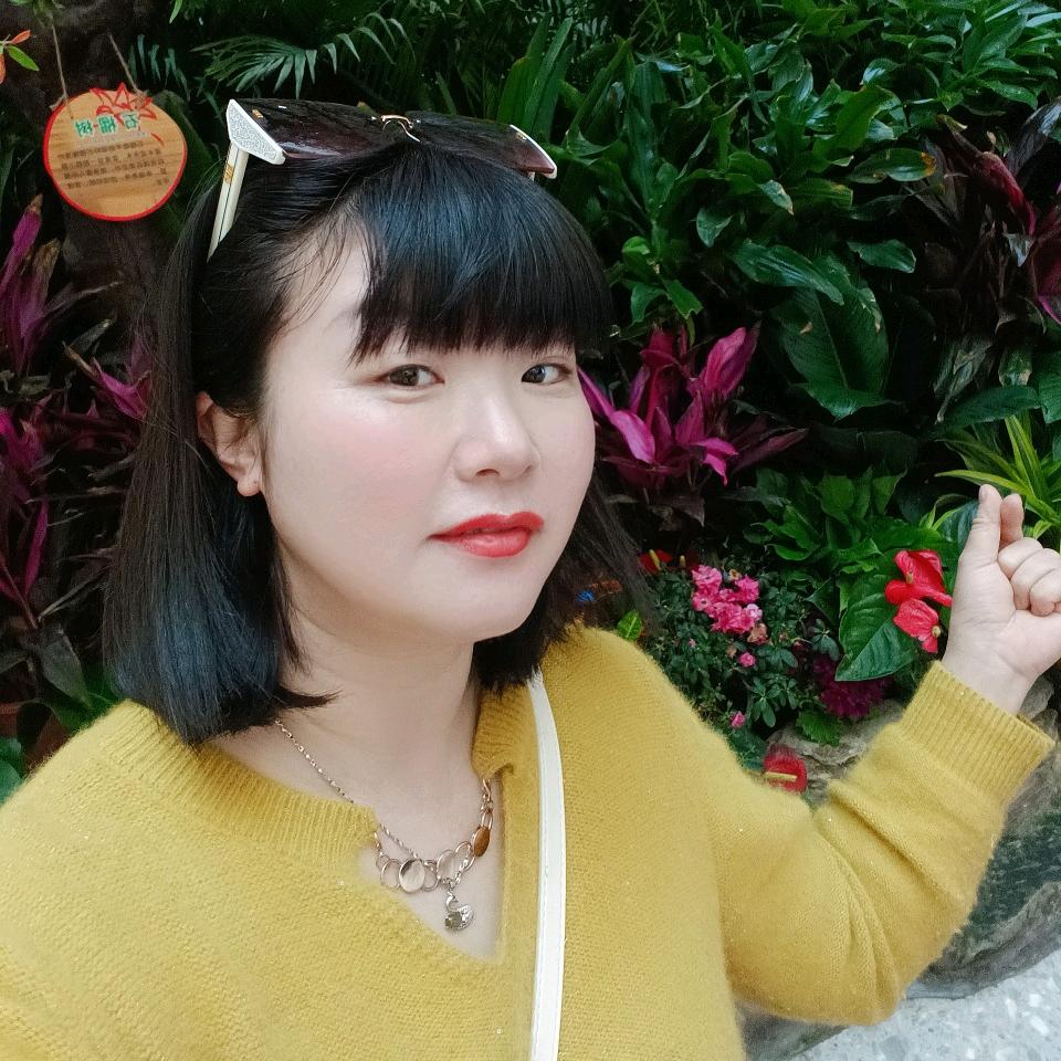 ℒᎭℯ挚💞爱⁵₁²҈₃º҈₁₄