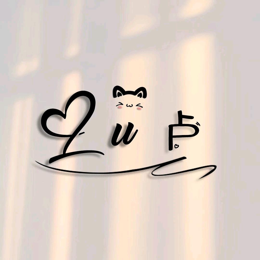 路人＿甲乙丙丁