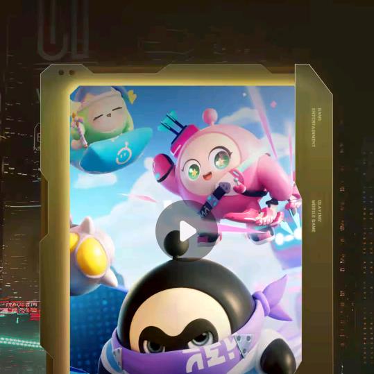 勇闯人生，之奋发图强