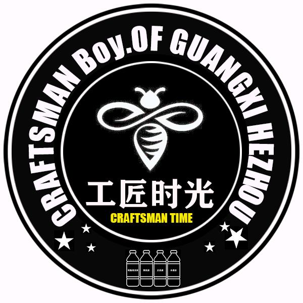 玩车的肖恩