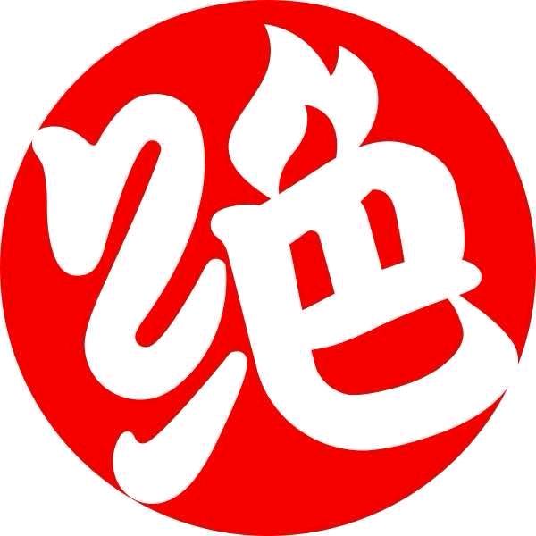 cgfetyyj