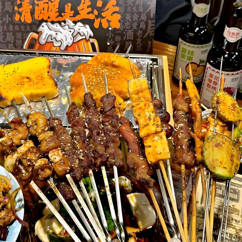 院内烧烤官方号