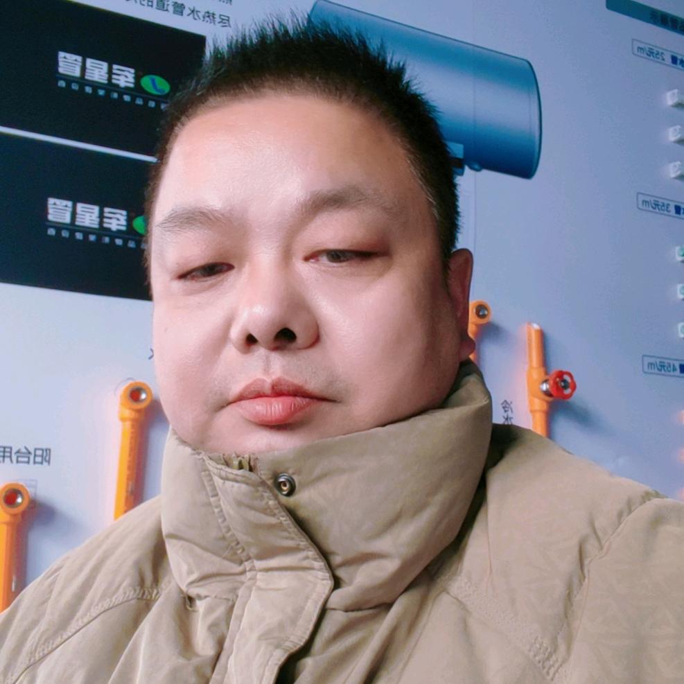 军星水电暖