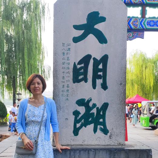 青蕾佑