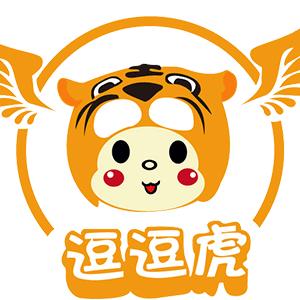 豆豆虎童装2店