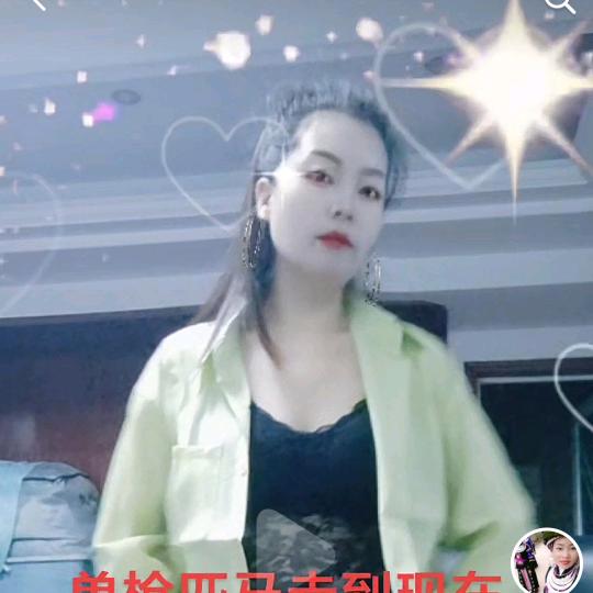 做自己的女王