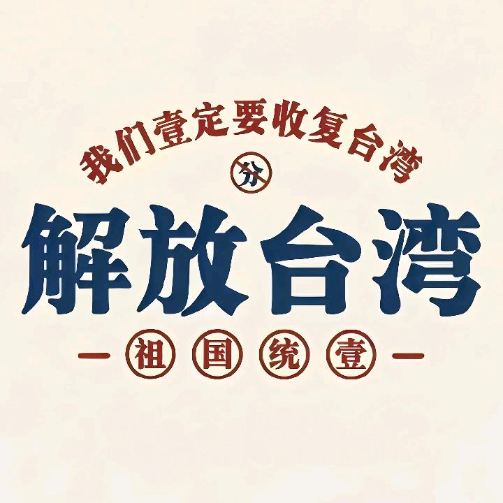 山西生猪调运