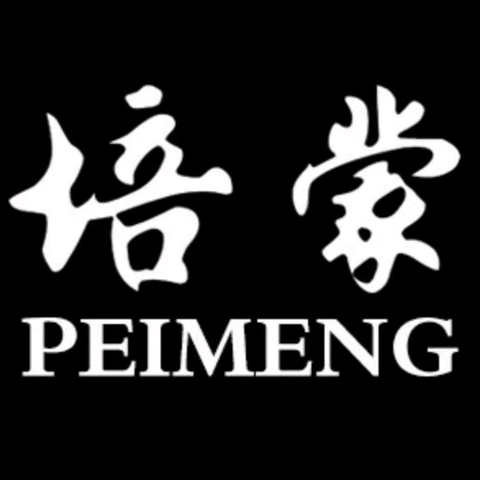 培蒙民权人民路店