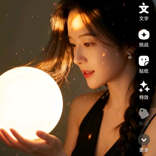 很哇塞的傻妞