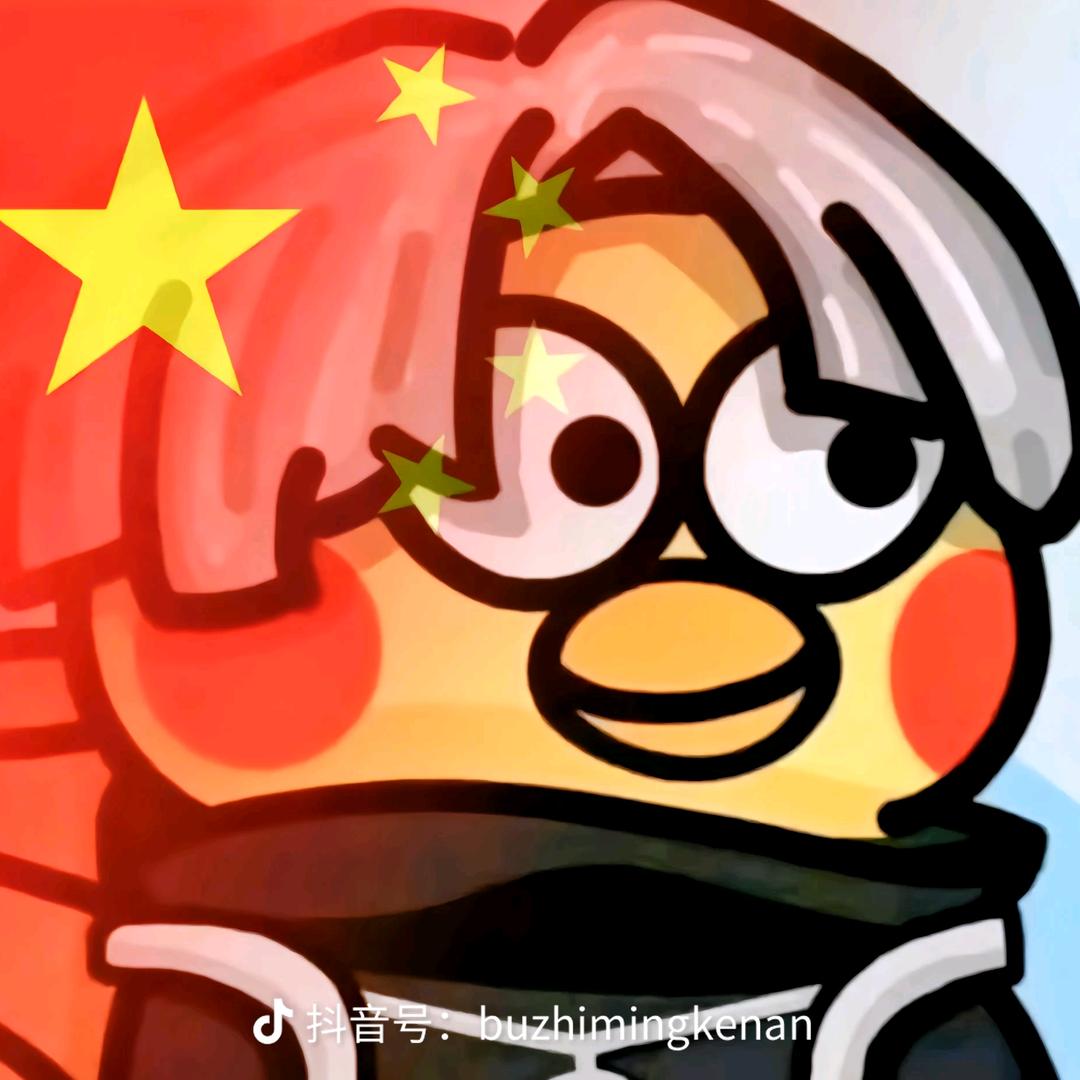 吴签与易峰坐大牢，坤坤永恒不灭