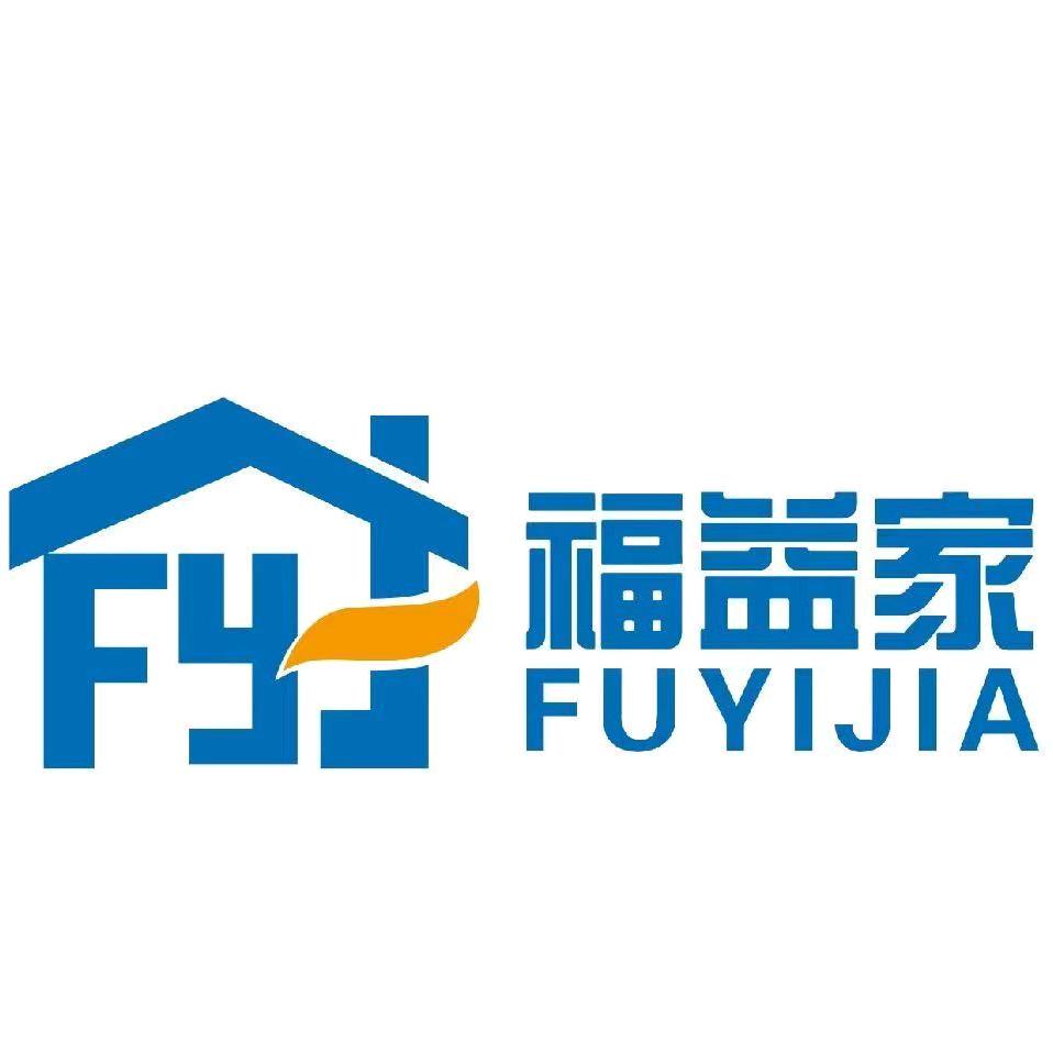 福益家集成吊顶批发